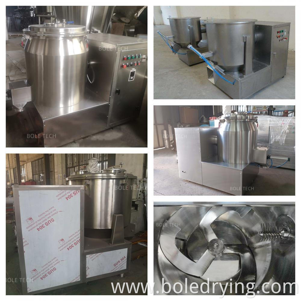 High Shear Mixer